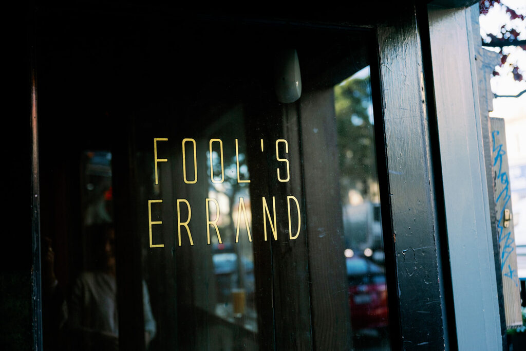 Fool's Errand, San Francisco wine and cocktail bar neon sign.