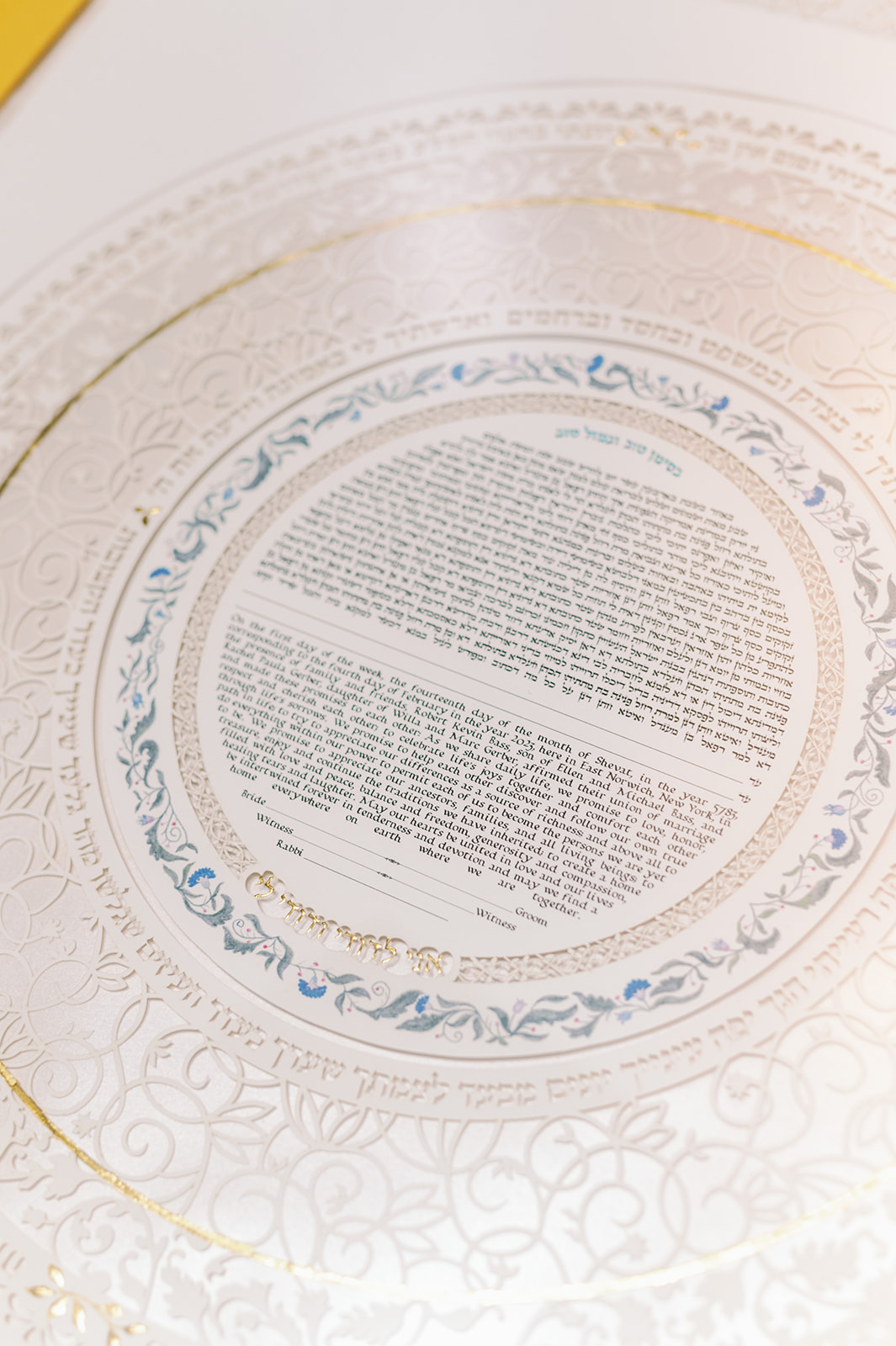 Aesthetic Ketubah marriage contract.